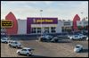 1325 E Florence Blvd photo